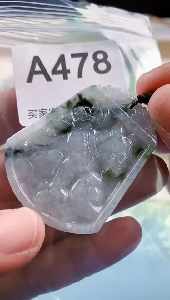 【闪购商品】翡翠挂件未镶嵌天然翡翠吊坠挂件