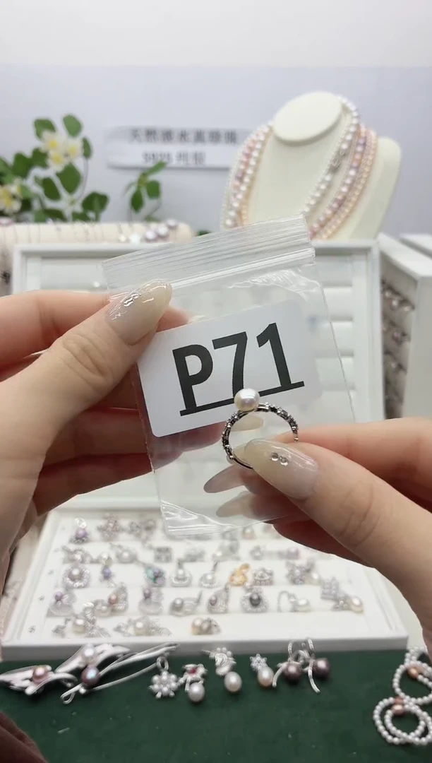 银S925镶嵌珠宝奇石淡水珍珠慕*P71