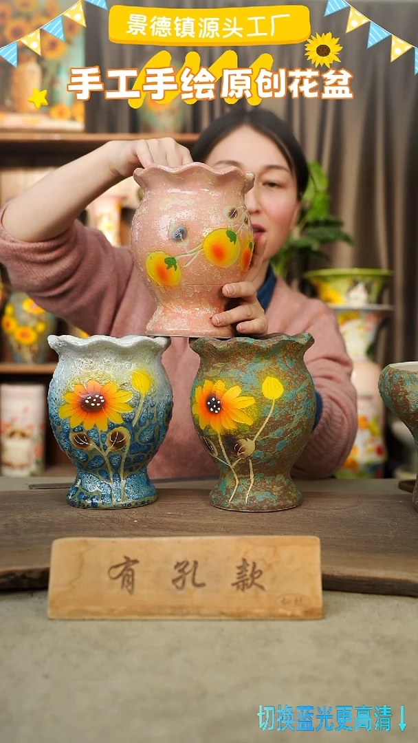 陶瓷18-259 口径12高度17 1-2误差 微瑕 3个