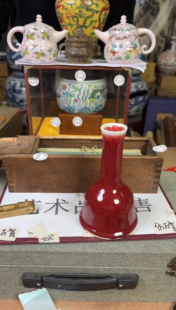 摆件现代艺陶瓷U95