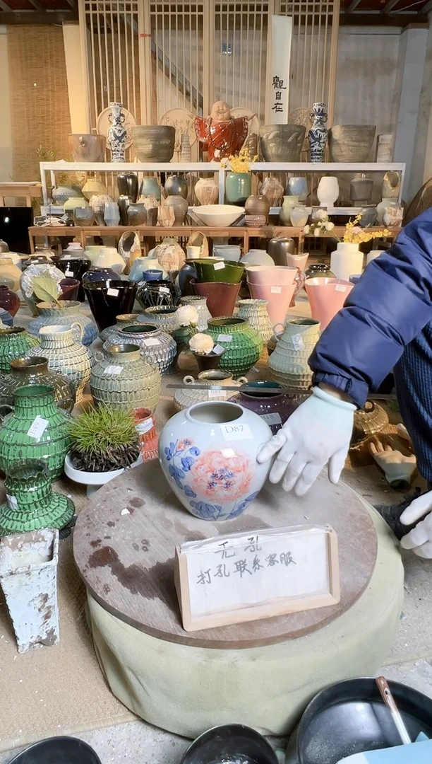 【闪购商品】摆件D87口径9高18误差2默认微瑕