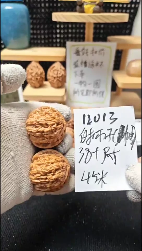 把件文玩核桃白狮子微修