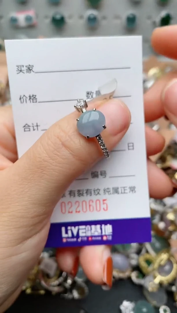 银S925镶嵌戒指翡翠.