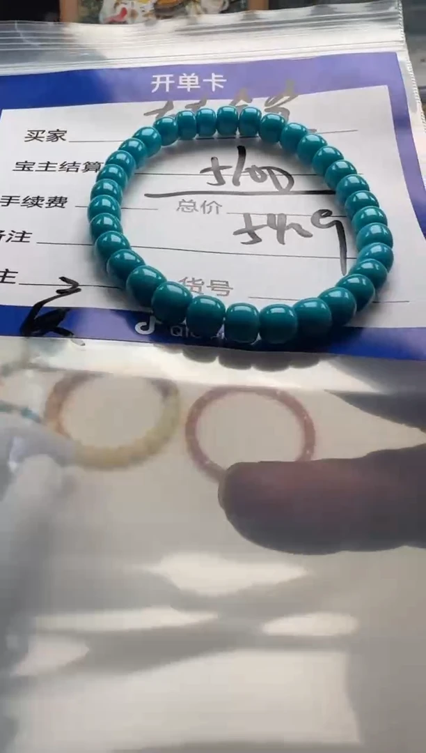 未镶嵌绿松石手串手串垚**鑫手串手串