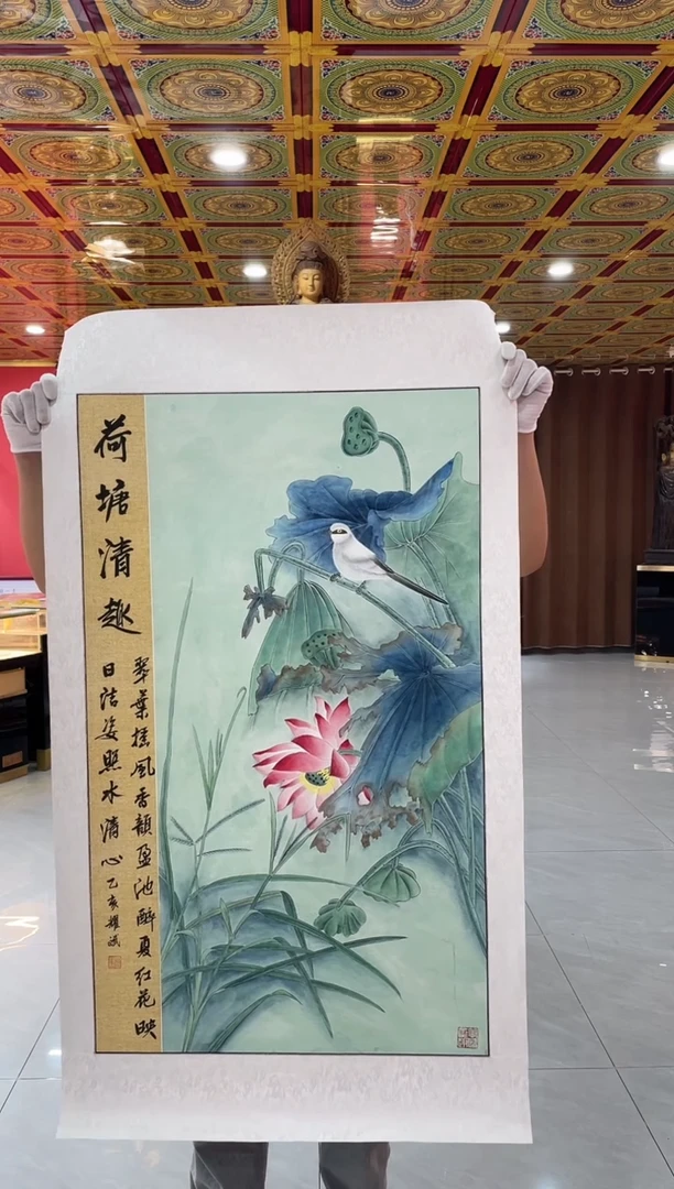 国画国画绘画LZ0915绘画17
