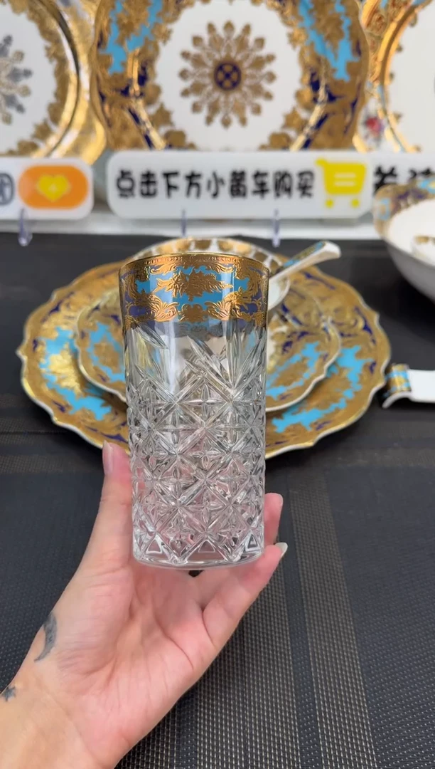 瓷片直筒杯 福利款 2个