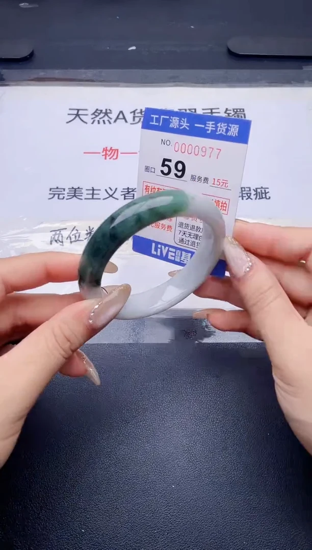 未镶嵌手镯翡翠翡翠手镯未镶嵌