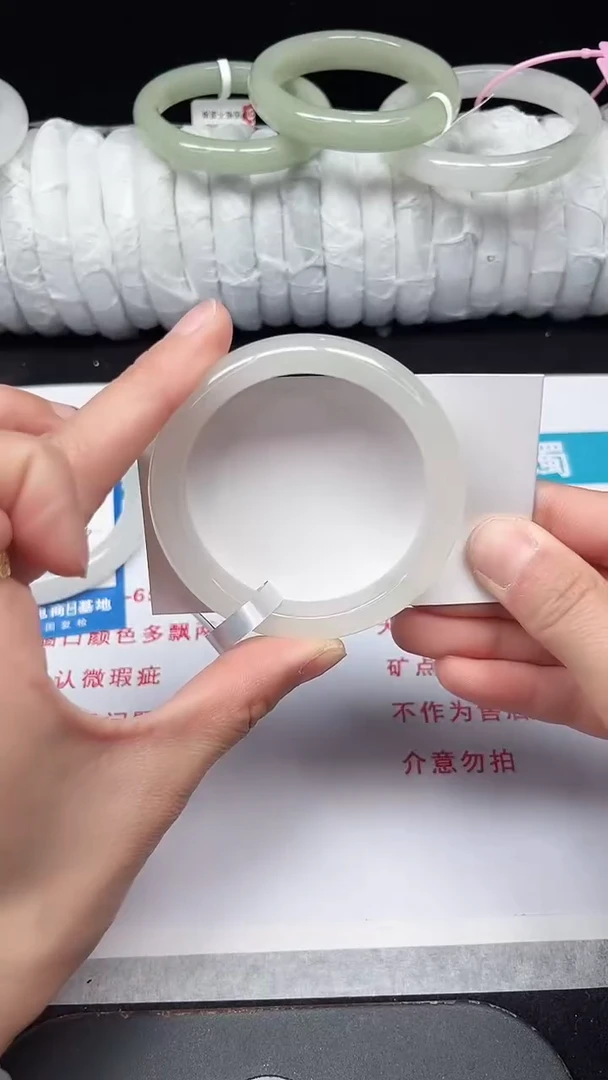 未镶嵌手镯石英质玉314-52/53