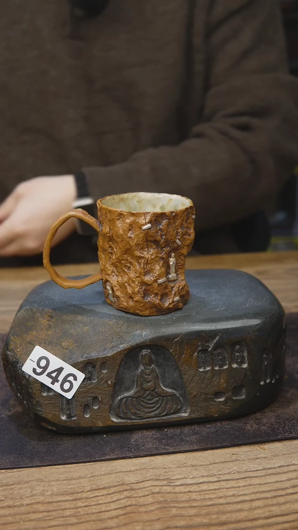 赵亮老师石纹茶具946