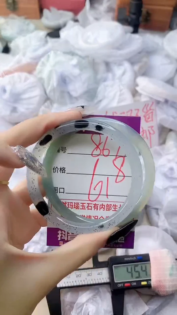 玛瑙/玉髓手镯未镶嵌867