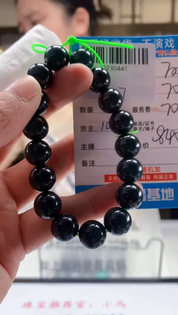 未镶嵌定制翡翠天然翡翠A货拍一发一