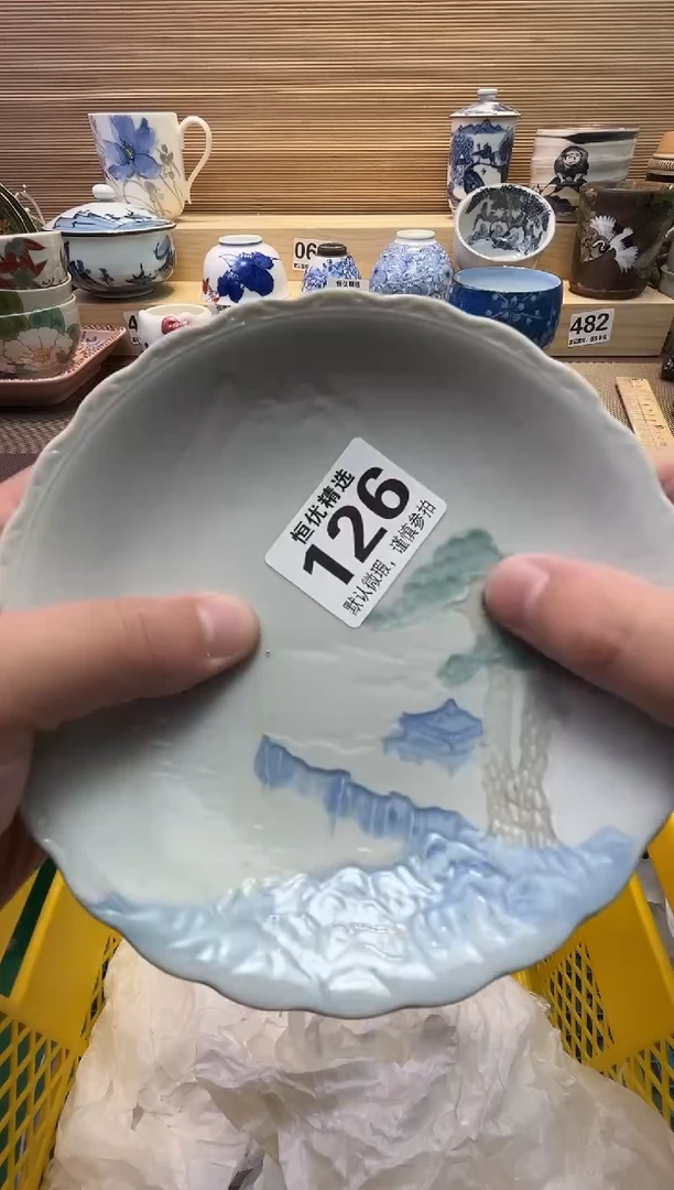 d****9瓷器瓷器瓷器瓷器瓷器瓷器瓷器