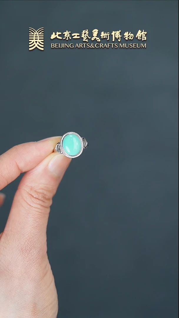 【闪购商品】绿松石戒指银S925镶嵌B0221GMD363戒指