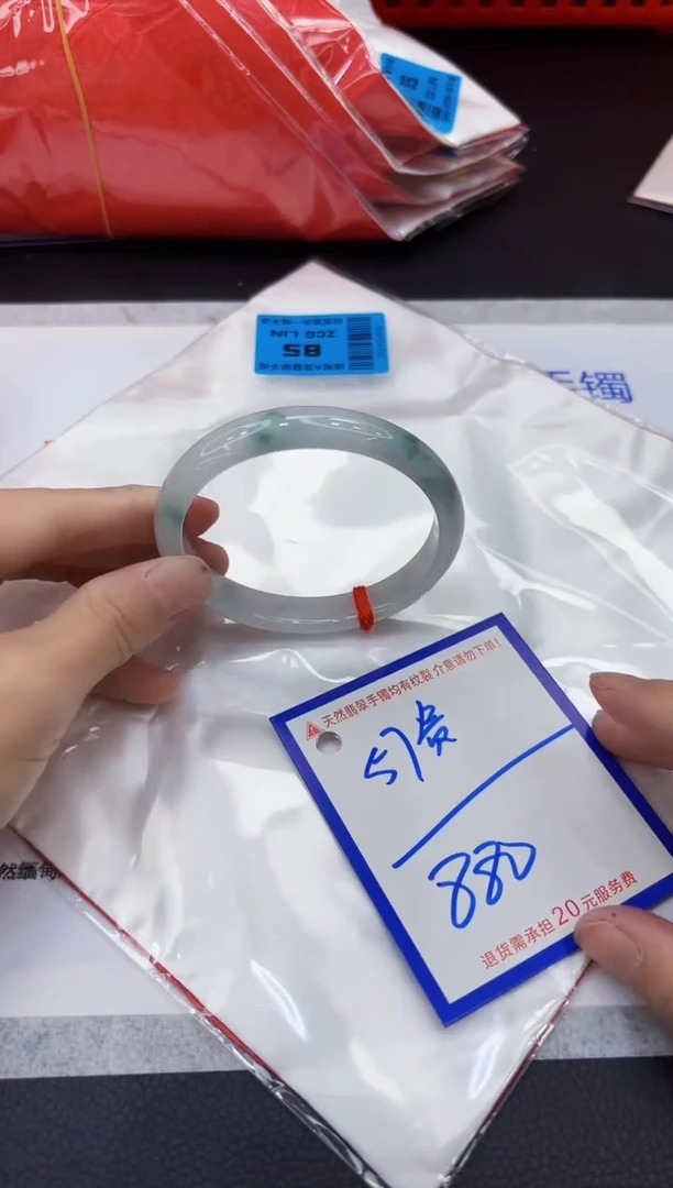 翡翠手镯未镶嵌11111111