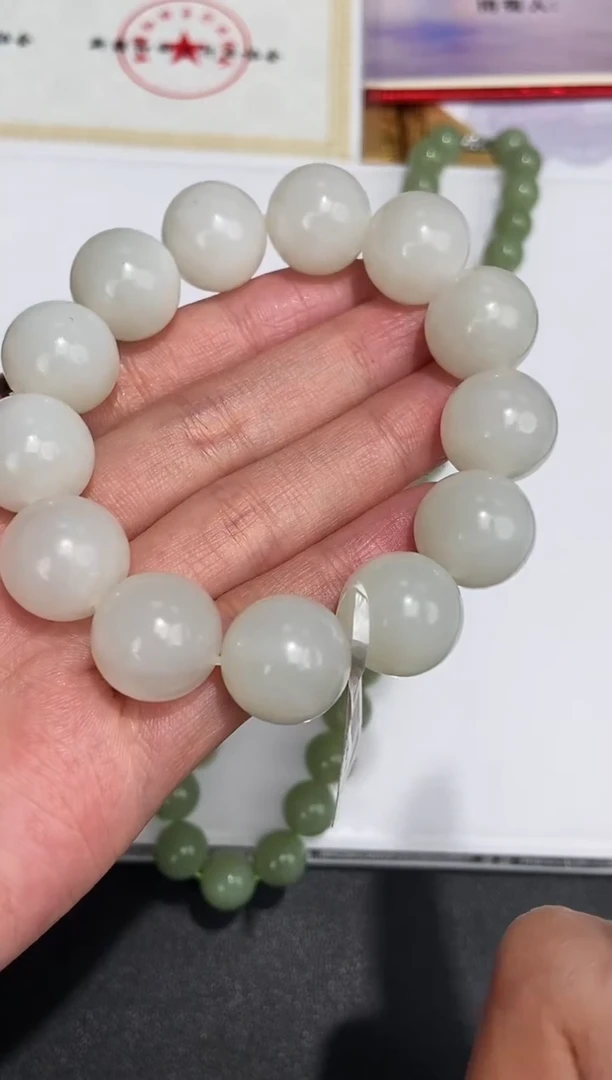 和田玉未镶嵌挂件292505