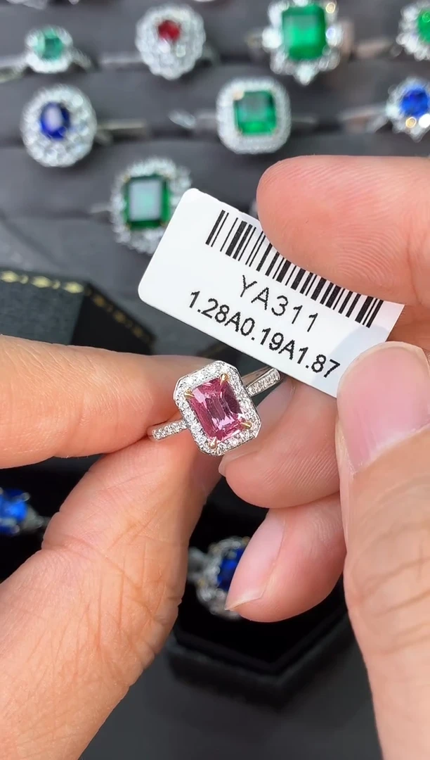 戒指彩色蓝宝石18K金镶嵌【闪购】1.28ct/七天鉴赏