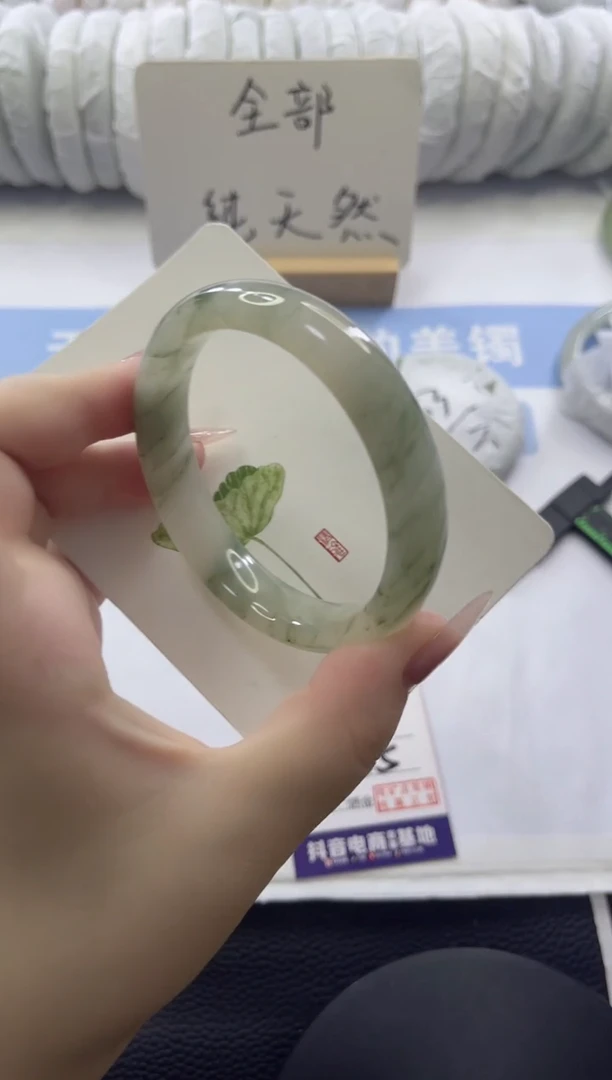 未镶嵌手镯石英质玉多样性发货C65