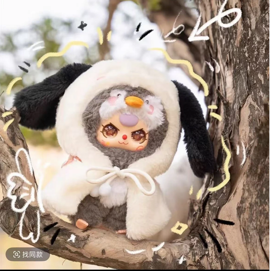 娃三岁-我不是大侠毛绒盲盒