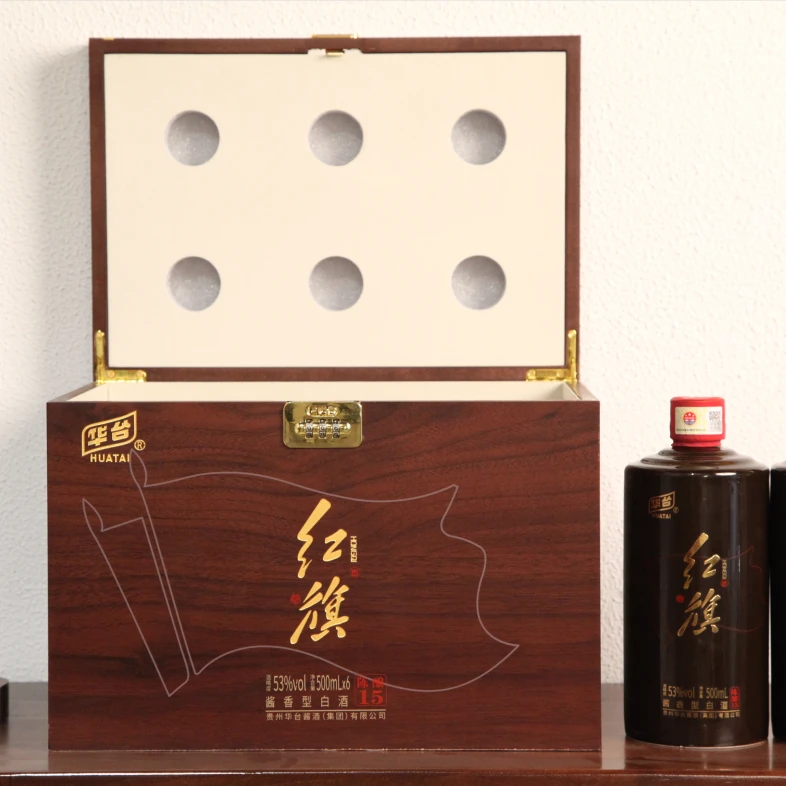 HUATAI/华台红旗陈酿15酱香型白酒53度500ml53%Vol500