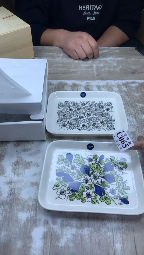 【闪购商品】瓷片旺福家陶瓷甄选27