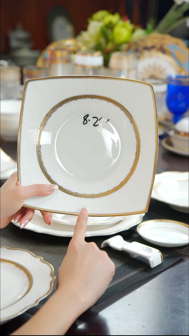 瓷片8.2方形菜盘 福利款
