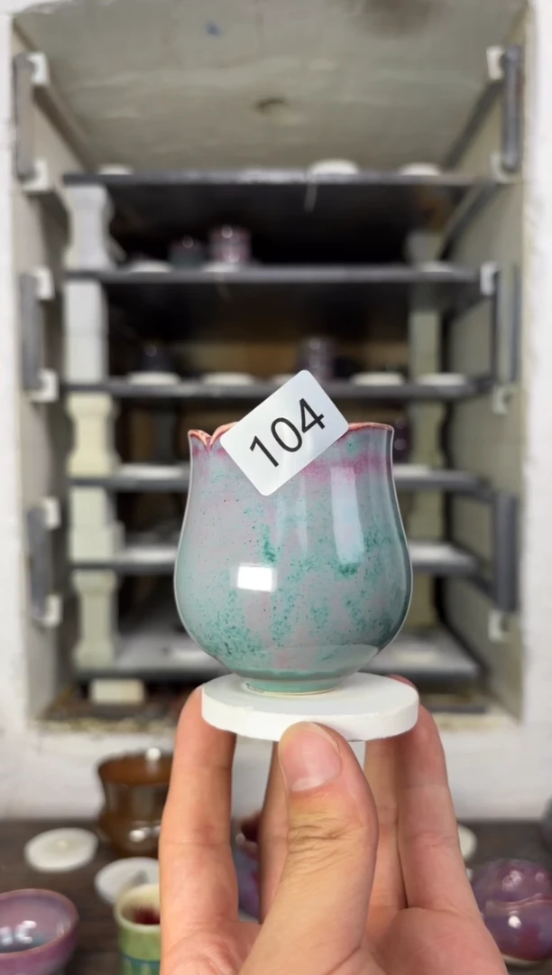 【闪购商品】摆件钧瓷窑变精品茶器