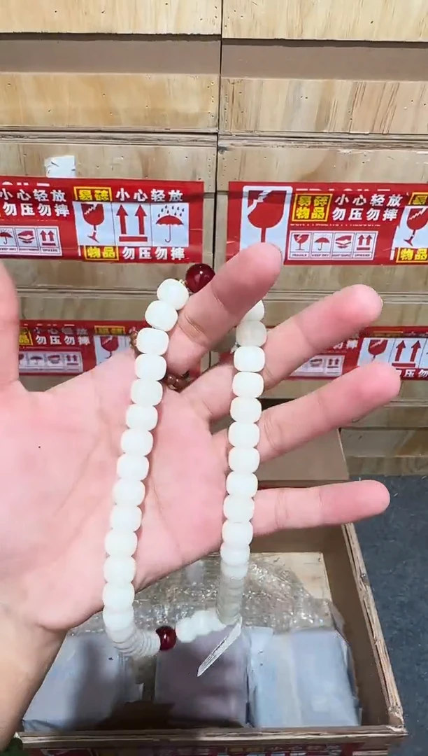 又禧文玩精品手串-无礼盒-@@SP261