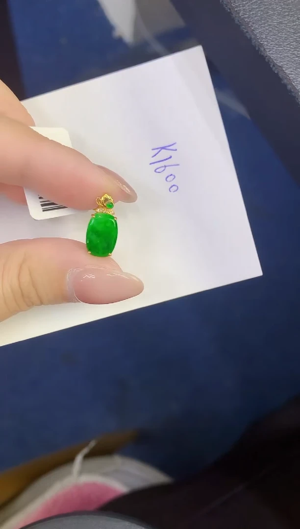 颈饰18K金镶嵌翡翠缅甸天然翡翠A货