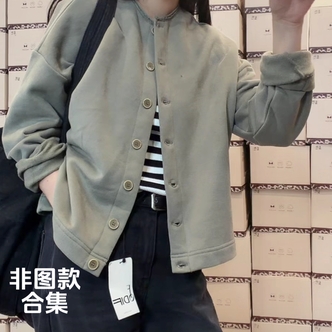 妞子家上衣服饰【中国制造集合】