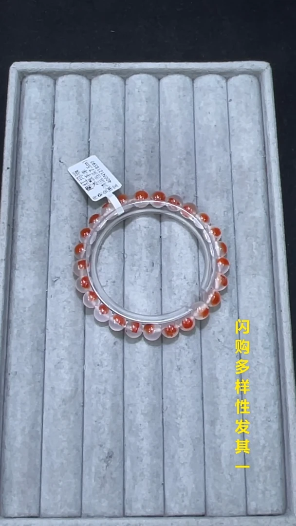 【闪购商品】南红玛瑙珠宝奇石未镶嵌(多样性发其一)7+