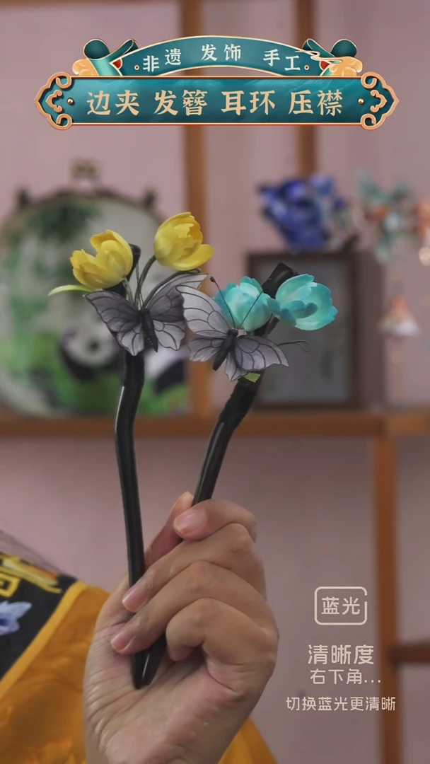 非金属布艺叶*到手俩只  专属福利打包价   208