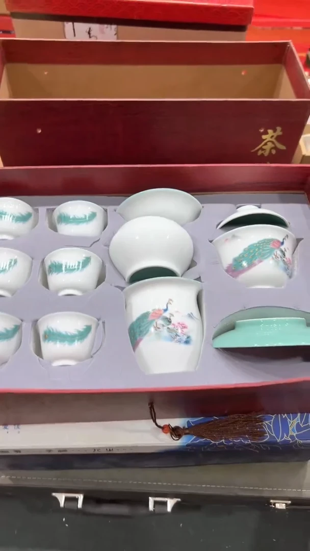 【闪购商品】杯***************