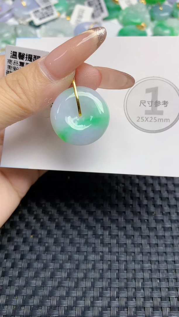 颈饰18K金镶嵌翡翠天然缅甸A货翡翠百元以上9元证书费自理