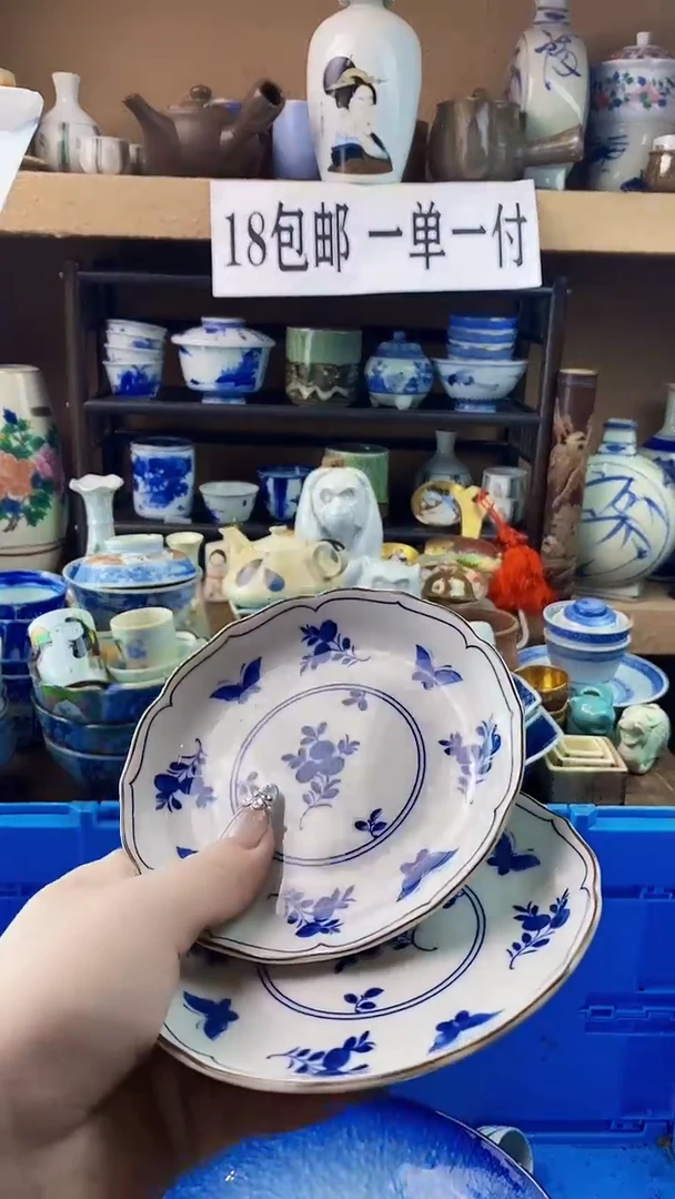 瓷片爱**条xxxxxxxxxxxxx127
