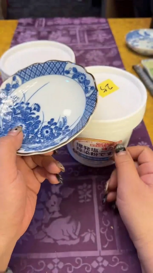 瓷片瓷器瓷器瑕疵瓷盐瓷25俩件