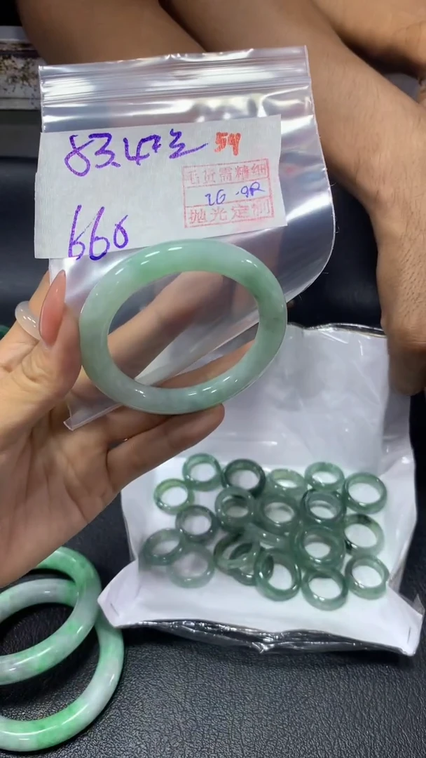 未镶嵌定制翡翠54毛货需精细抛光定制+多样性发1+660