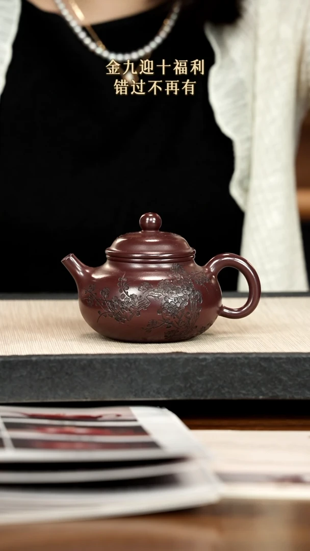 茶壶紫砂紫砂紫砂紫砂