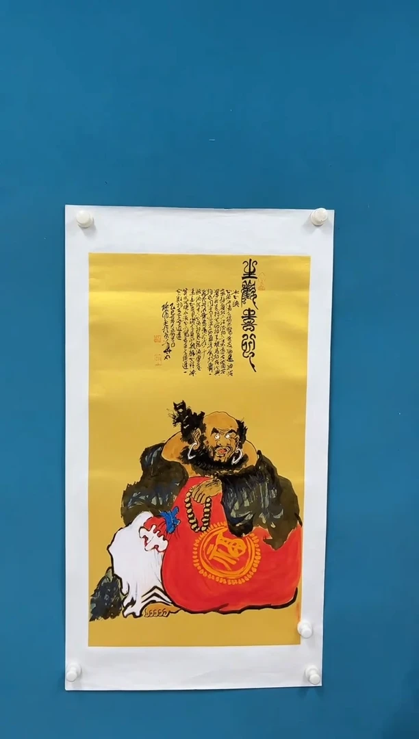 国画孙布衣-三尺人物-011