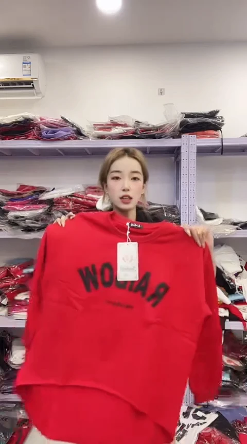 闪电购精品女装19 XL
