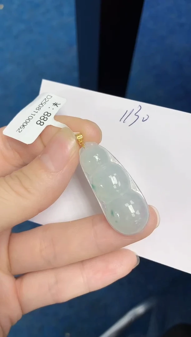 颈饰18K金镶嵌翡翠天然缅甸翡翠A货翡翠百元以上9元证书费自理