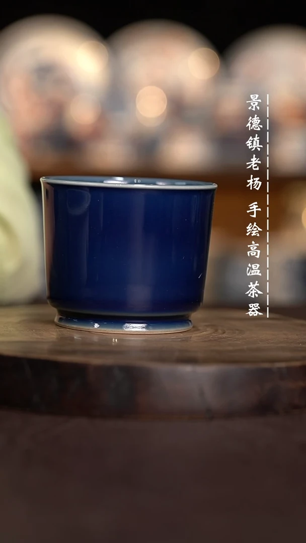 现代瓷全手绘茶具