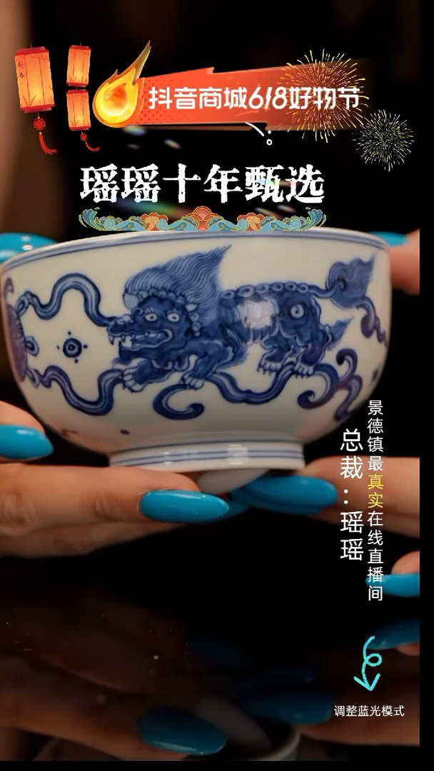 瓷瓷瓷瓷瓷瓷瓷瓷