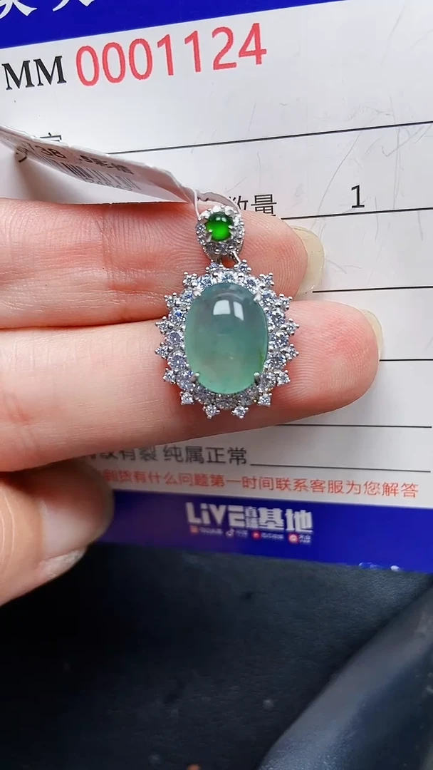 颈饰银S925镶嵌翡翠1124
