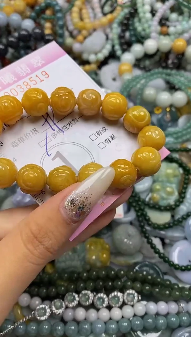 颈饰未镶嵌翡翠闪购0038519多样性发其一