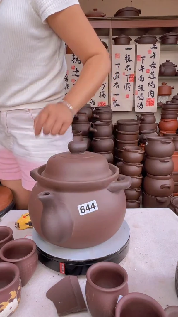 宜兴紫砂5升双色养生壶644