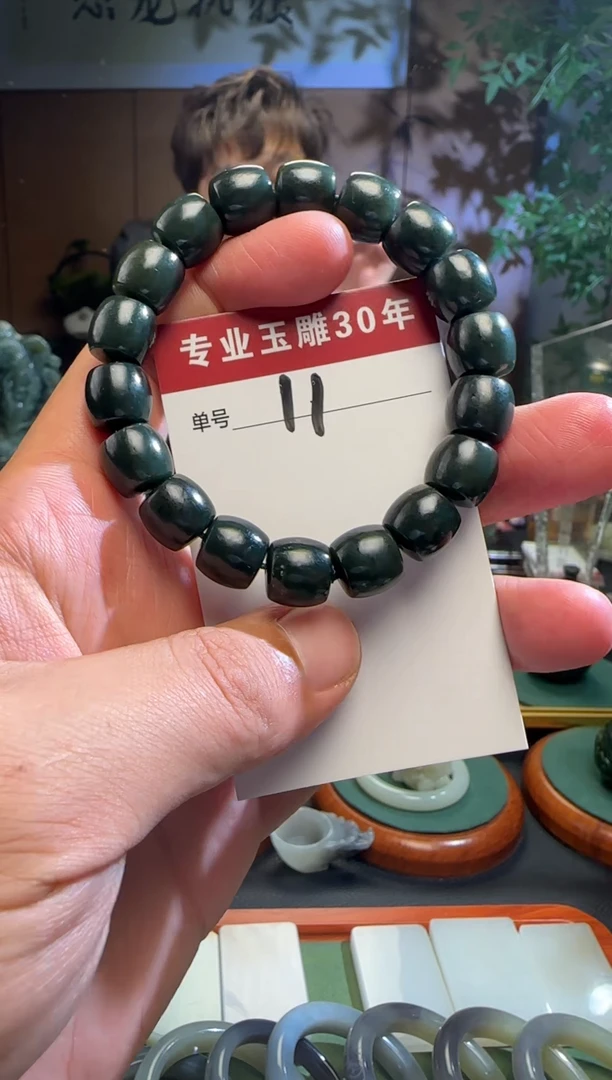 未镶嵌和田玉挂件11