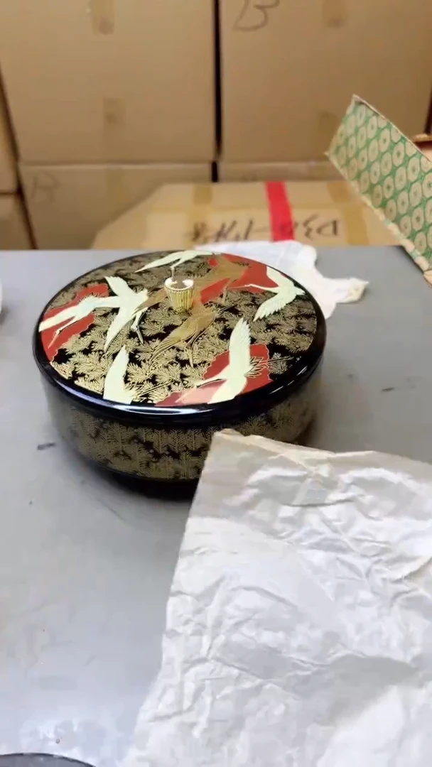 【闪购商品】瓷片769聚宝缘二号店