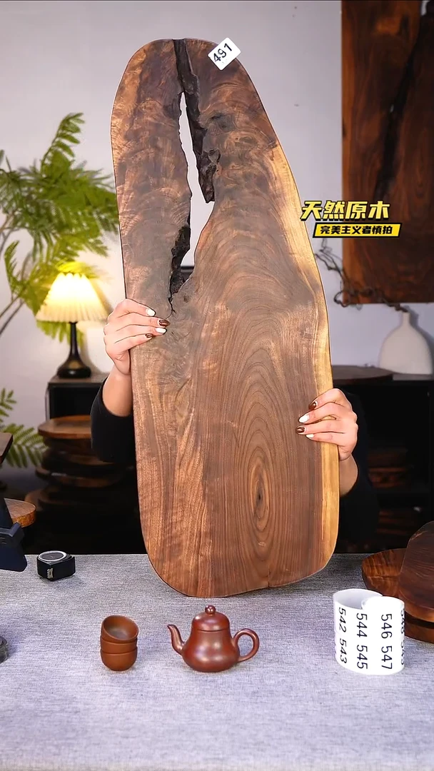 木北美黑胡桃原木.干裂疤结不属于商品质量问题完美主义者慎拍
