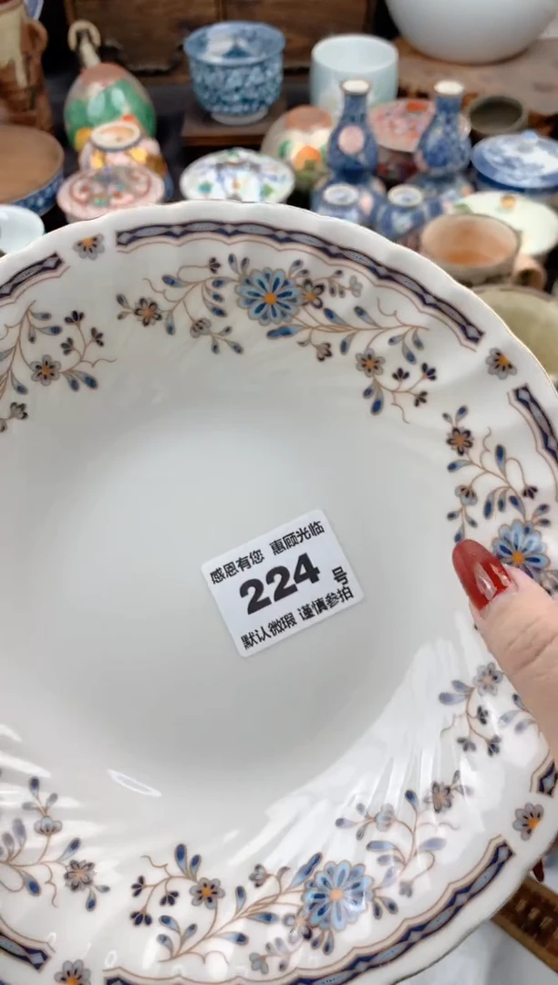 【闪购商品】瓷片2254号九姑娘工艺品瓷器