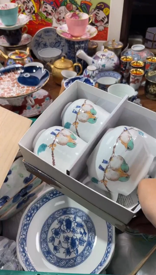 【闪购商品】瓷片瓷片满20米包邮一单一付